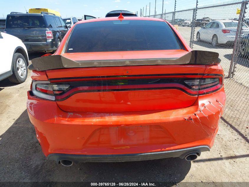 2020 Dodge Charger R/T Rwd VIN: 2C3CDXCT1LH229209 Lot: 39765128