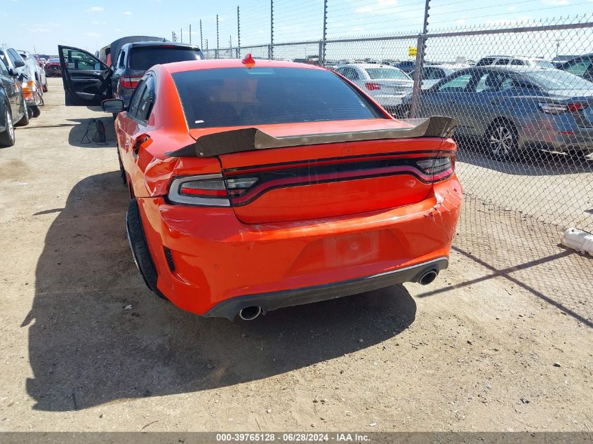 2020 Dodge Charger R/T Rwd VIN: 2C3CDXCT1LH229209 Lot: 39765128