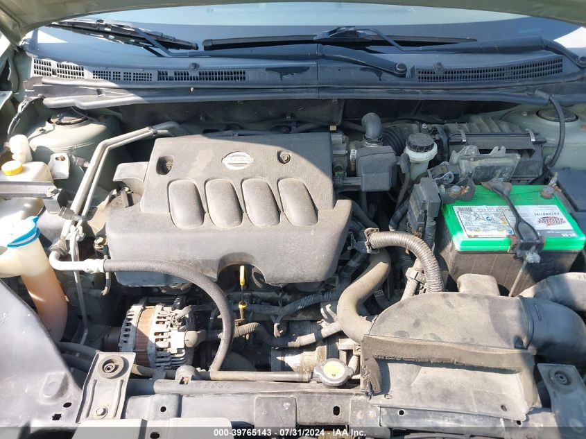 2007 Nissan Sentra 2.0S VIN: 3N1AB61E67L647014 Lot: 39765143