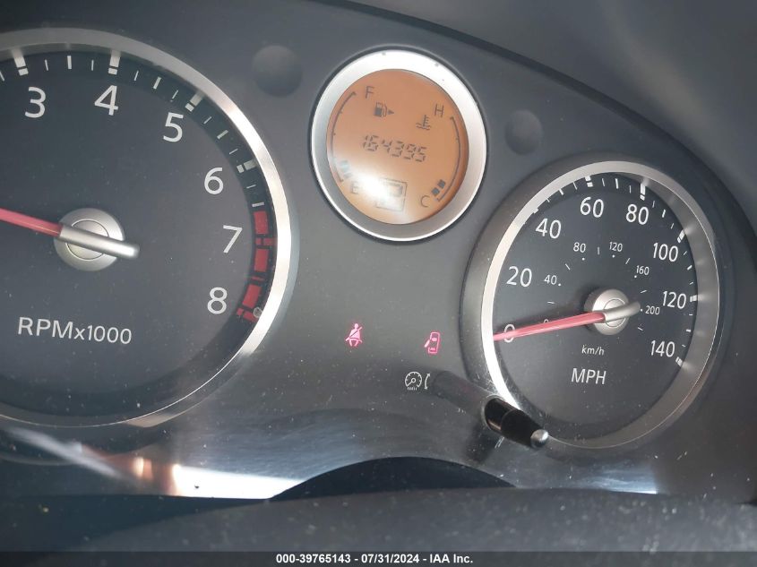 2007 Nissan Sentra 2.0S VIN: 3N1AB61E67L647014 Lot: 39765143