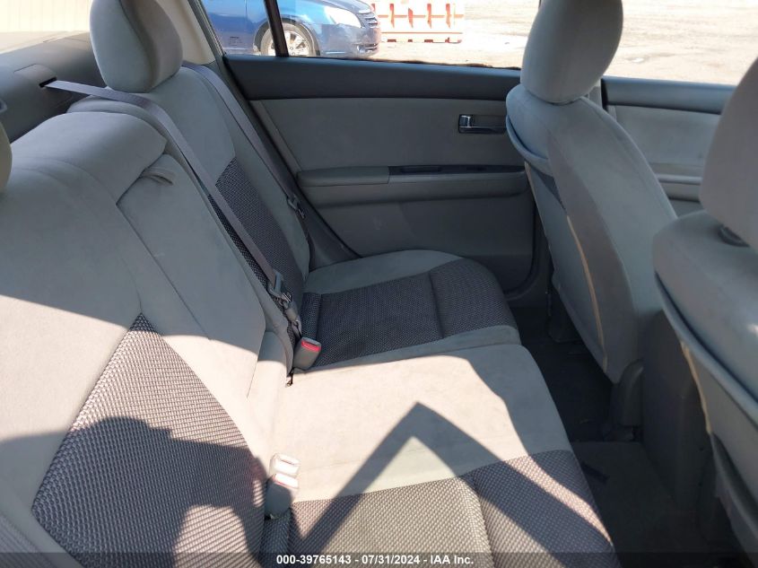 2007 Nissan Sentra 2.0S VIN: 3N1AB61E67L647014 Lot: 39765143