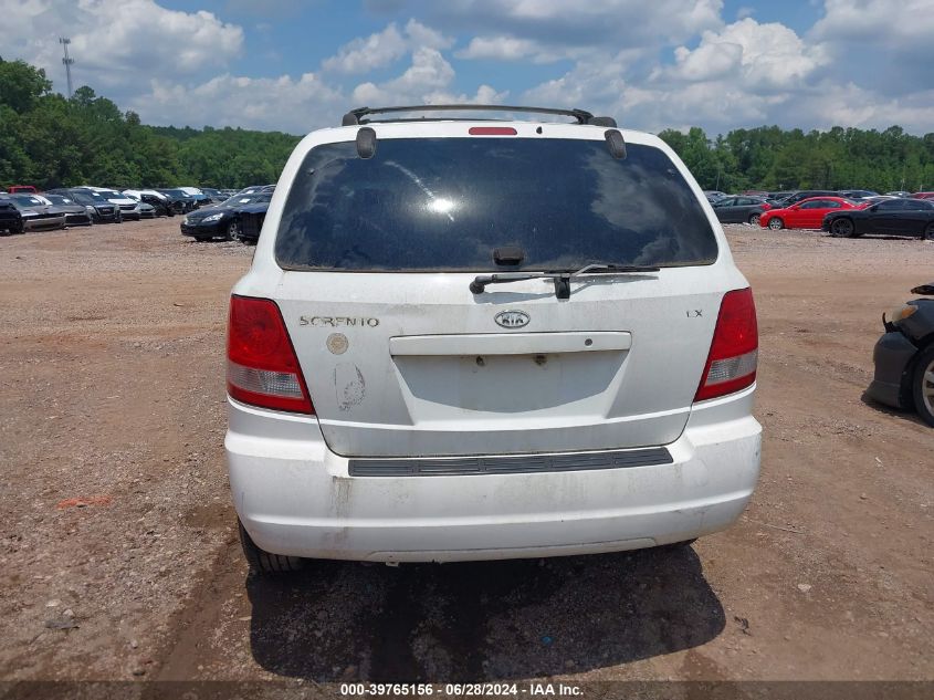 2004 Kia Sorento Ex/Lx VIN: KNDJD733545293149 Lot: 39765156