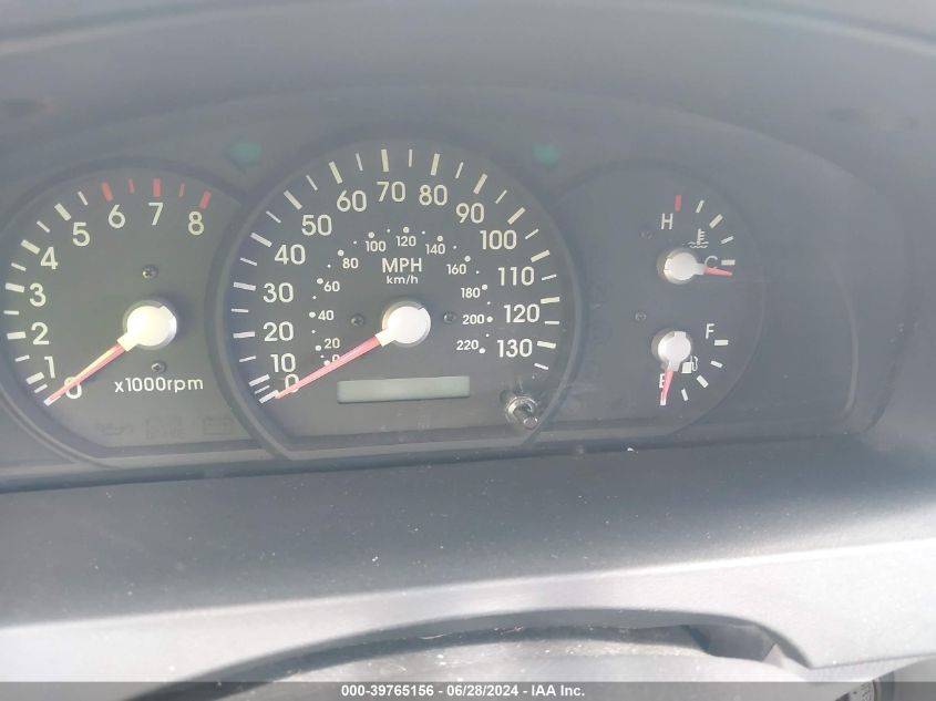 2004 Kia Sorento Ex/Lx VIN: KNDJD733545293149 Lot: 39765156