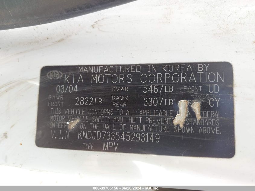 2004 Kia Sorento Ex/Lx VIN: KNDJD733545293149 Lot: 39765156