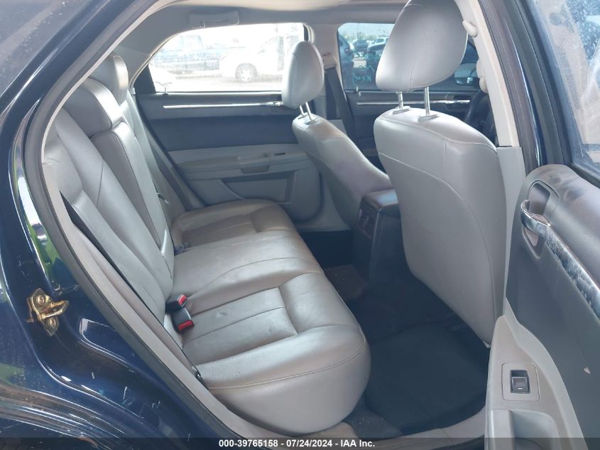 2006 Chrysler 300 Touring VIN: 2C3KA53G46H108237 Lot: 39765158