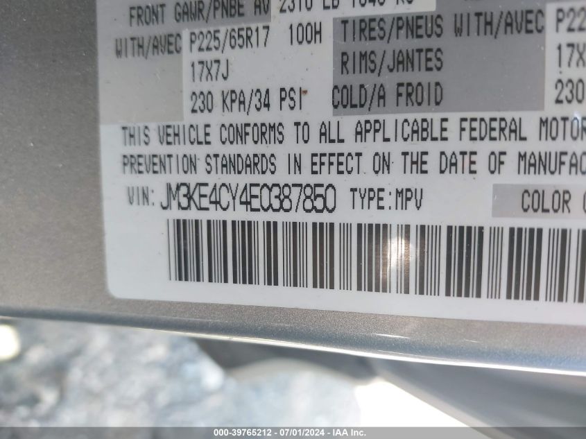 2014 Mazda Cx-5 Touring VIN: JM3KE4CY4E0387850 Lot: 39765212