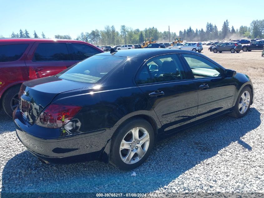 2006 Acura Rl 3.5 VIN: JH4KB16516C011347 Lot: 39765217