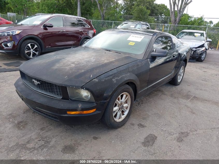 1ZVFT80N165101505 | 2006 FORD MUSTANG