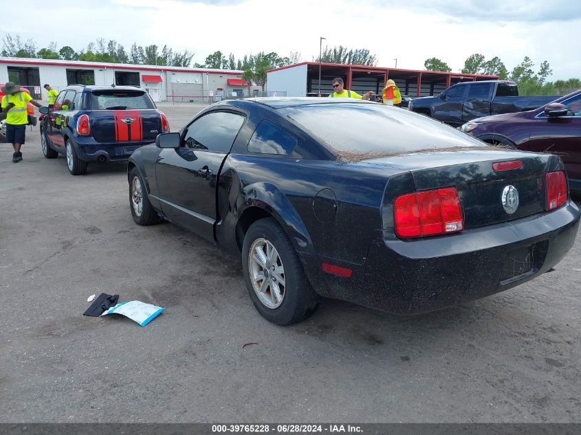 1ZVFT80N165101505 | 2006 FORD MUSTANG