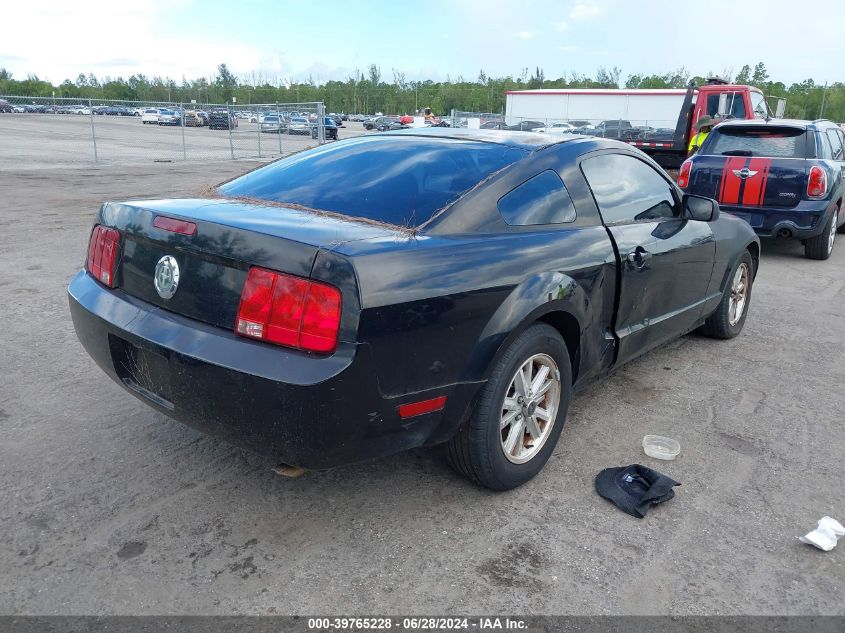 1ZVFT80N165101505 | 2006 FORD MUSTANG