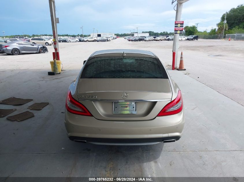 2013 Mercedes-Benz Cls 550 VIN: WDDLJ7DB2DA060205 Lot: 39765232