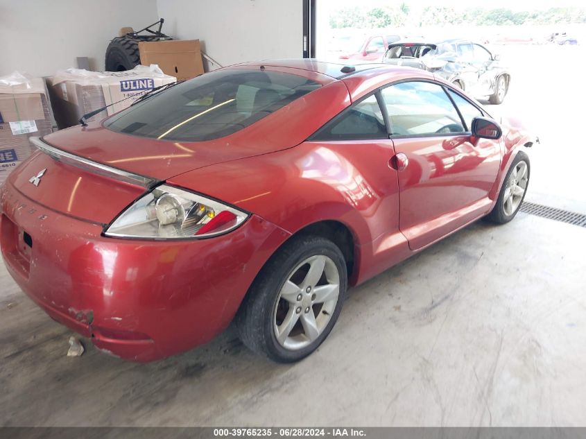 2008 Mitsubishi Eclipse Gs VIN: 4A3AK24FX8E002603 Lot: 39765235