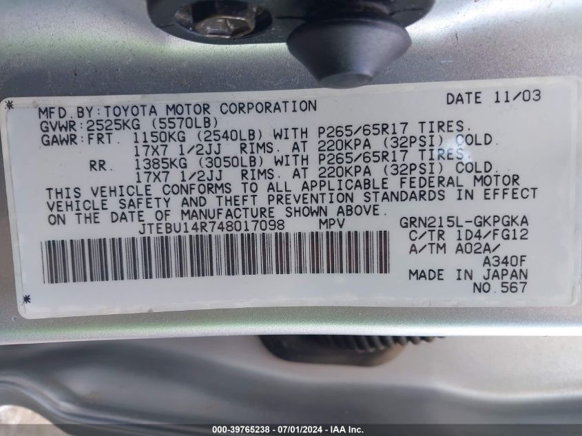 2004 Toyota 4Runner Sr5 V6 VIN: JTEBU14R748017098 Lot: 39765238