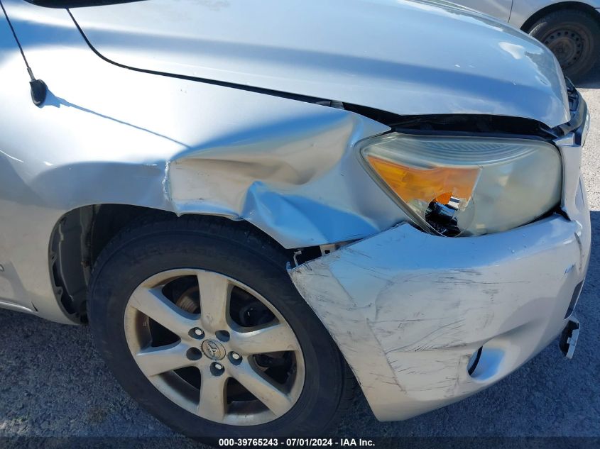 2008 Toyota Rav4 Limited V6 VIN: JTMBK31V186044144 Lot: 39765243