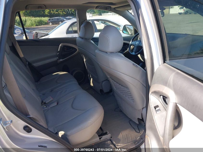 2008 Toyota Rav4 Limited V6 VIN: JTMBK31V186044144 Lot: 39765243