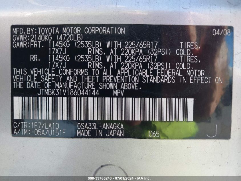 2008 Toyota Rav4 Limited V6 VIN: JTMBK31V186044144 Lot: 39765243