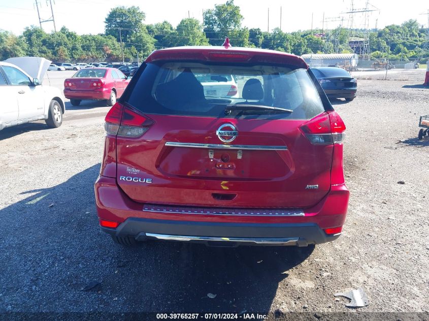 2017 Nissan Rogue S VIN: 5N1AT2MV0HC876201 Lot: 39765257
