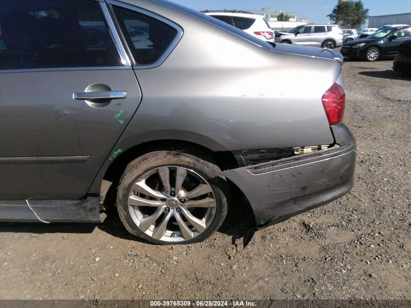 2008 Infiniti M35X VIN: JNKAY01F28M655327 Lot: 39765309