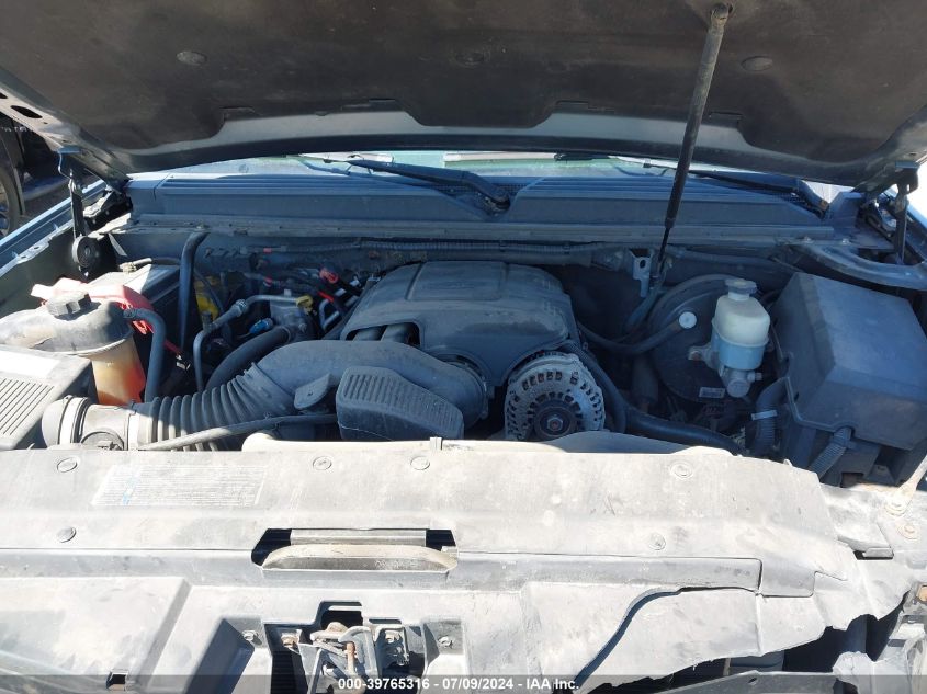 2008 Chevrolet Suburban 1500 Lt VIN: 1GNFK16358J199720 Lot: 39765316