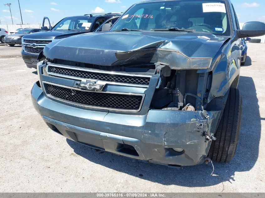 2008 Chevrolet Suburban 1500 Lt VIN: 1GNFK16358J199720 Lot: 39765316