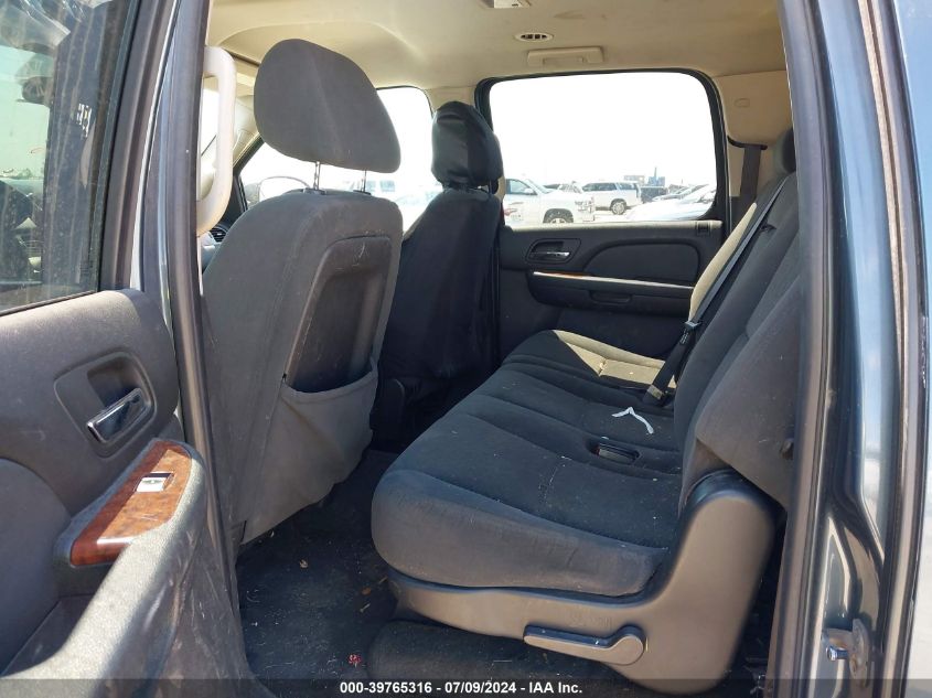 2008 Chevrolet Suburban 1500 Lt VIN: 1GNFK16358J199720 Lot: 39765316