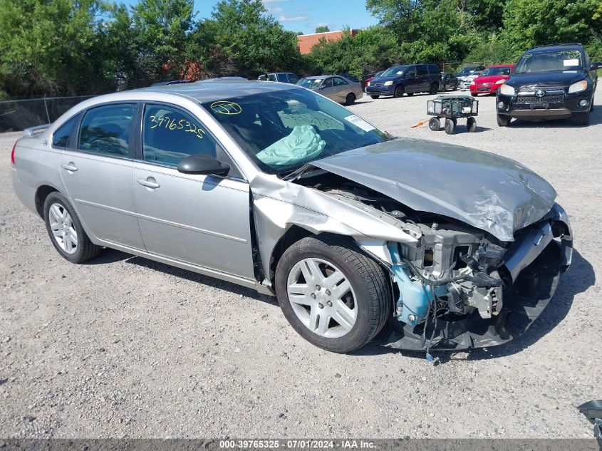 2006 Chevrolet Impala Lt VIN: 2G1WC581969230915 Lot: 39765325