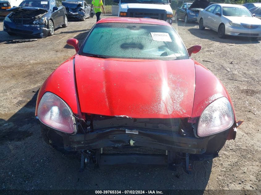 2006 Chevrolet Corvette VIN: 1G1YY26U065123562 Lot: 39765334