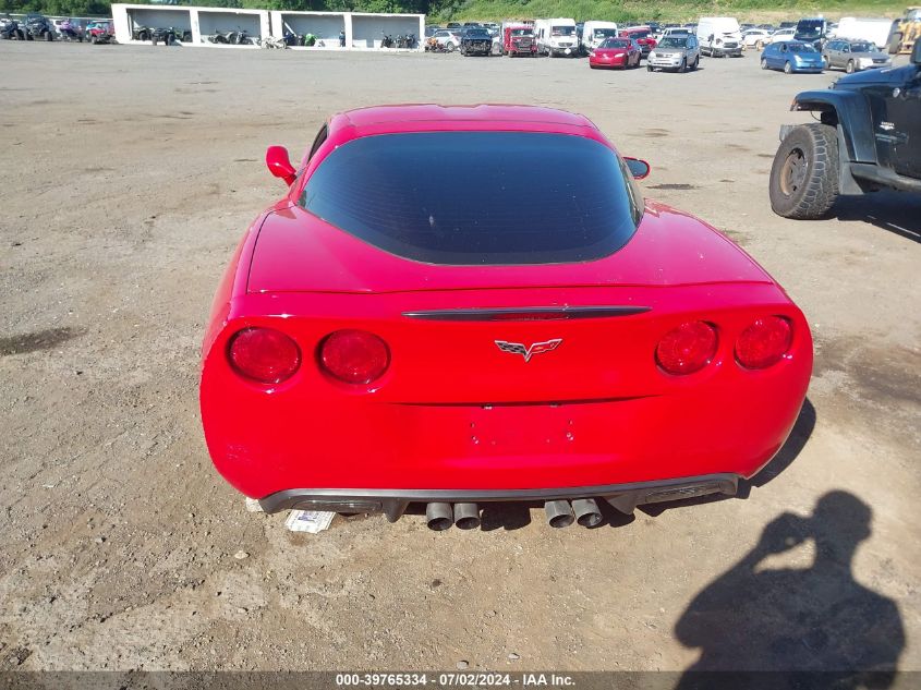 2006 Chevrolet Corvette VIN: 1G1YY26U065123562 Lot: 39765334