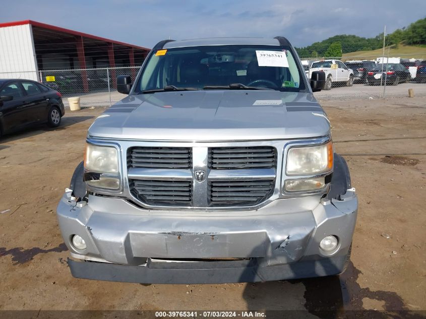 2011 Dodge Nitro Shock VIN: 1D4PU7GX4BW520381 Lot: 39765341