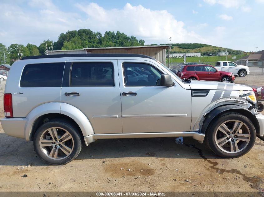 2011 Dodge Nitro Shock VIN: 1D4PU7GX4BW520381 Lot: 39765341