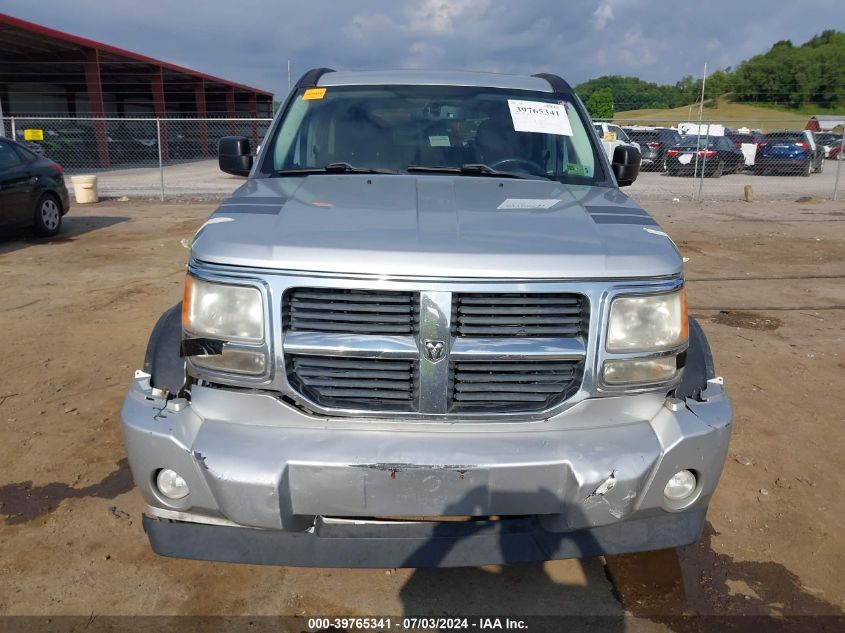 2011 Dodge Nitro Shock VIN: 1D4PU7GX4BW520381 Lot: 39765341