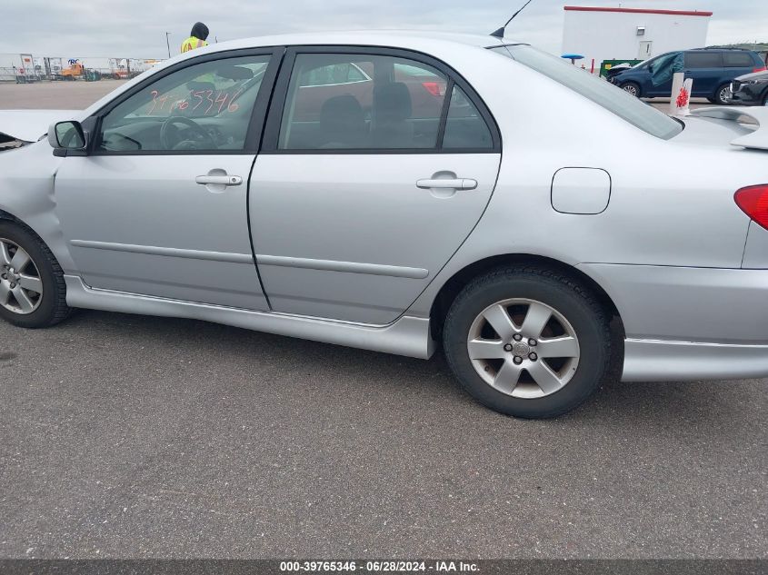 2005 Toyota Corolla Ce/Le/S VIN: 1NXBR32E15Z502309 Lot: 39765346