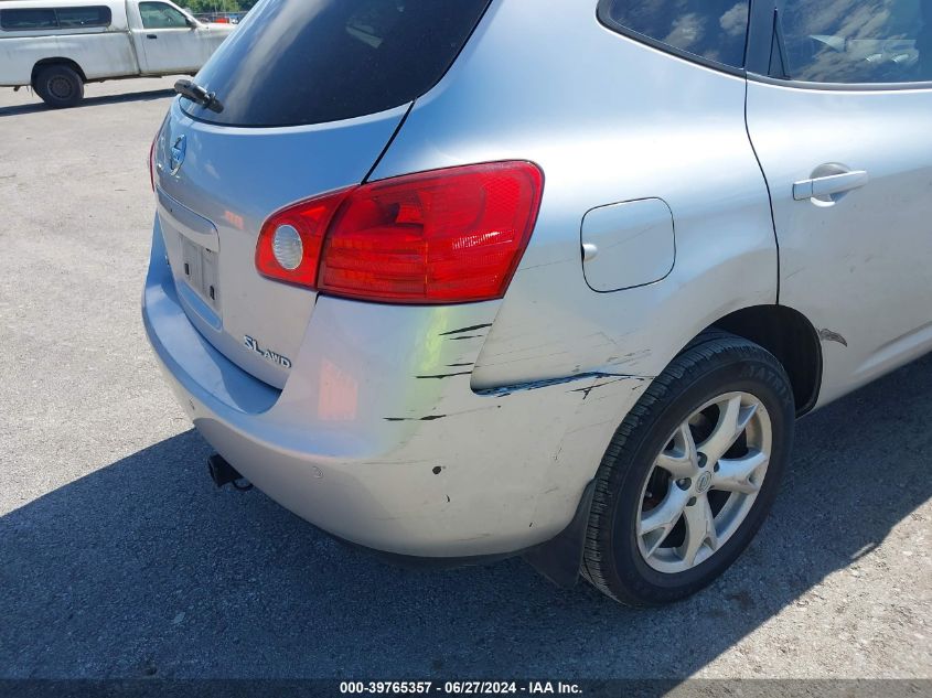 2008 Nissan Rogue Sl VIN: JN8AS58V88W113896 Lot: 39765357