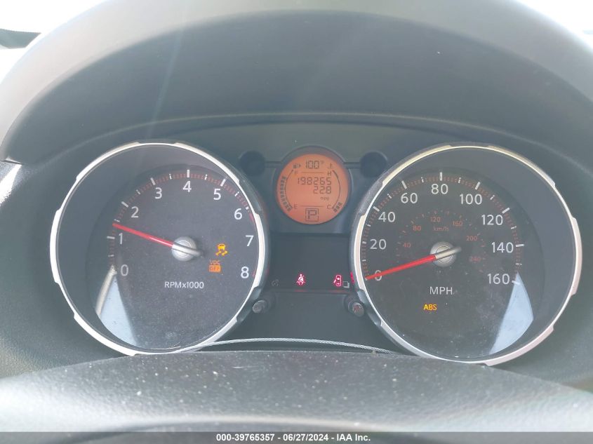 2008 Nissan Rogue Sl VIN: JN8AS58V88W113896 Lot: 39765357