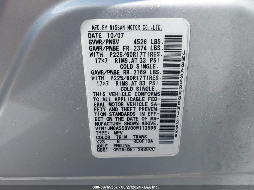 2008 Nissan Rogue Sl VIN: JN8AS58V88W113896 Lot: 39765357