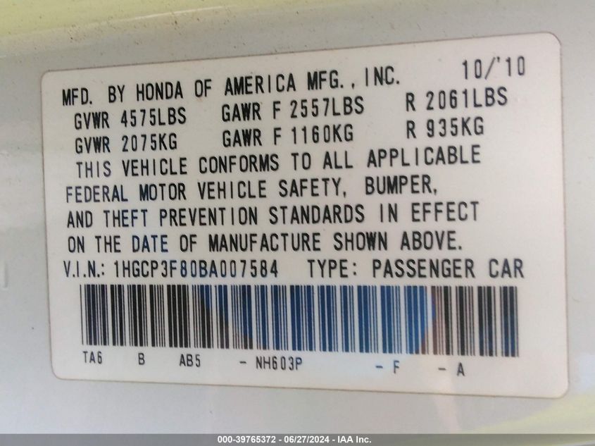 2011 Honda Accord 3.5 Ex-L VIN: 1HGCP3F80BA007584 Lot: 39765372