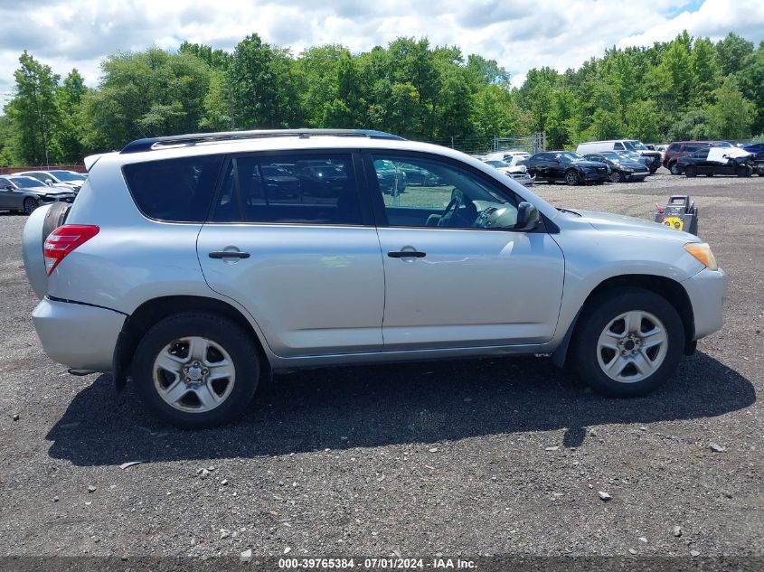 2010 Toyota Rav4 VIN: JTMBF4DV2AD026100 Lot: 39765384