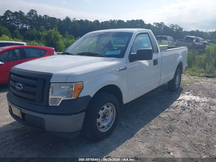 1FTMF1CM9CKD74748 | 2012 FORD F-150