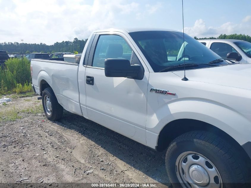 2012 Ford F150 VIN: 1FTMF1CM9CKD74748 Lot: 39765401
