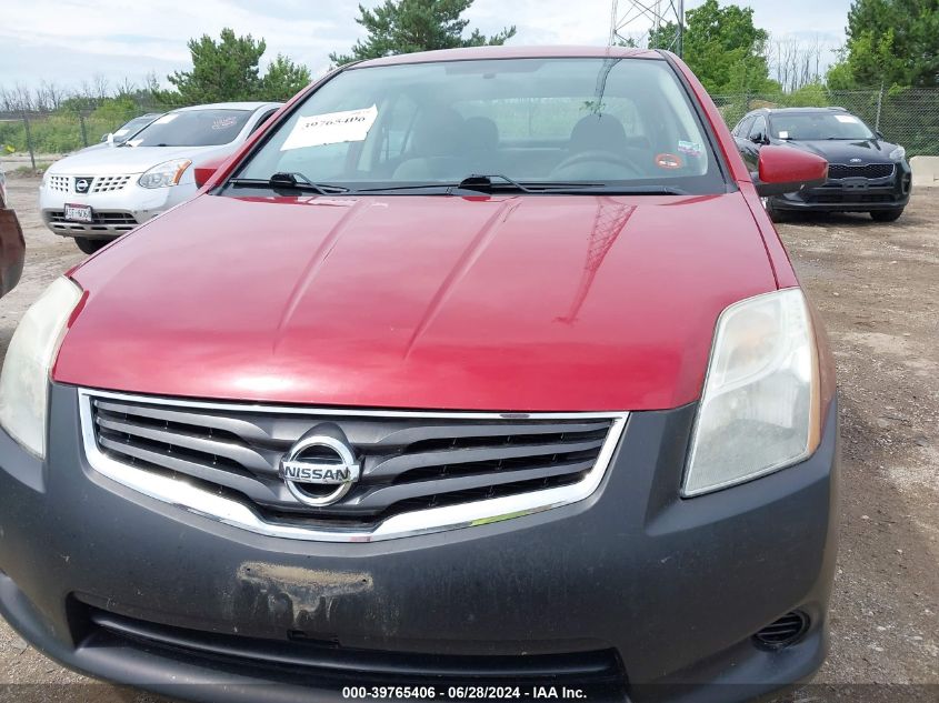 2012 Nissan Sentra 2.0 S VIN: 3N1AB6AP9CL685915 Lot: 39765406