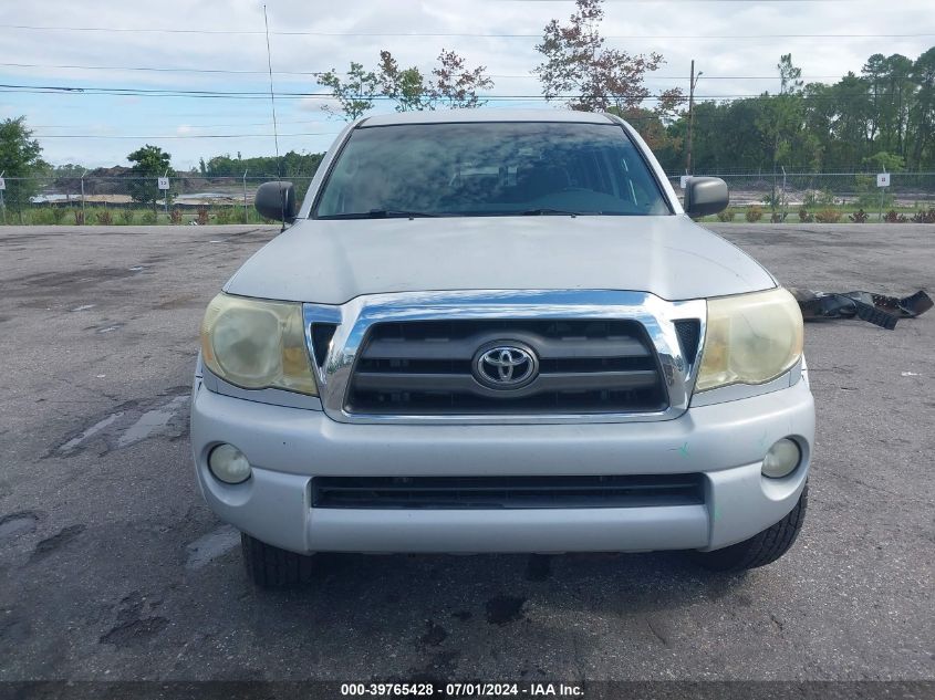 2009 Toyota Tacoma Prerunner V6 VIN: 3TMJU62N49M084161 Lot: 39765428