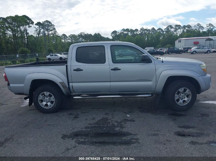 2009 Toyota Tacoma Prerunner V6 VIN: 3TMJU62N49M084161 Lot: 39765428