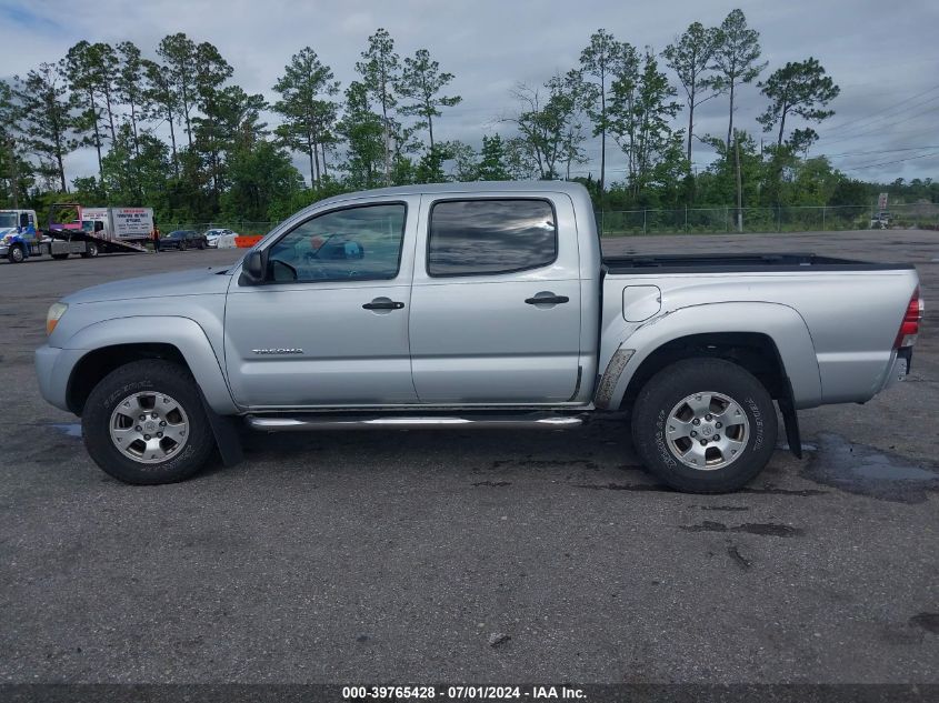 2009 Toyota Tacoma Prerunner V6 VIN: 3TMJU62N49M084161 Lot: 39765428