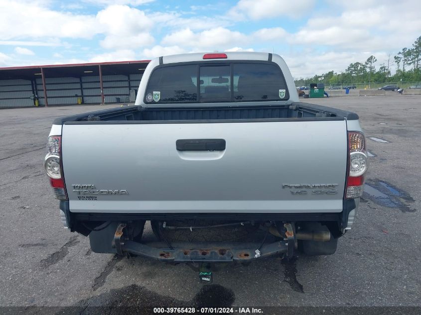 2009 Toyota Tacoma Prerunner V6 VIN: 3TMJU62N49M084161 Lot: 39765428