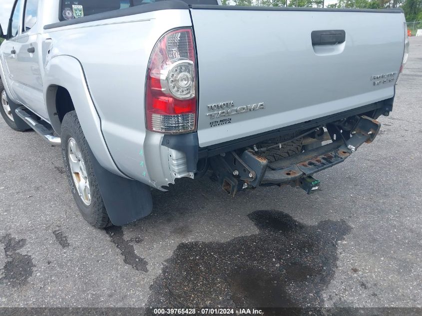 2009 Toyota Tacoma Prerunner V6 VIN: 3TMJU62N49M084161 Lot: 39765428