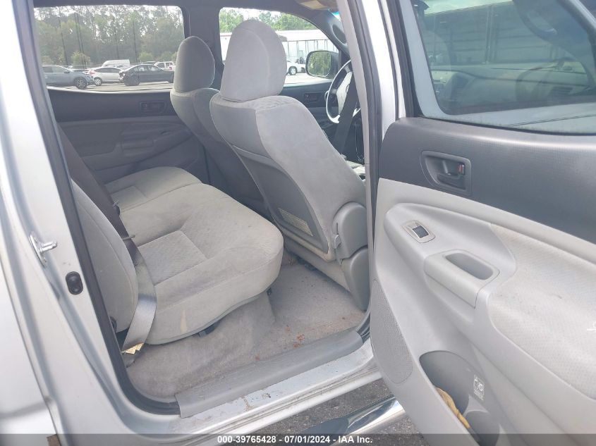 2009 Toyota Tacoma Prerunner V6 VIN: 3TMJU62N49M084161 Lot: 39765428