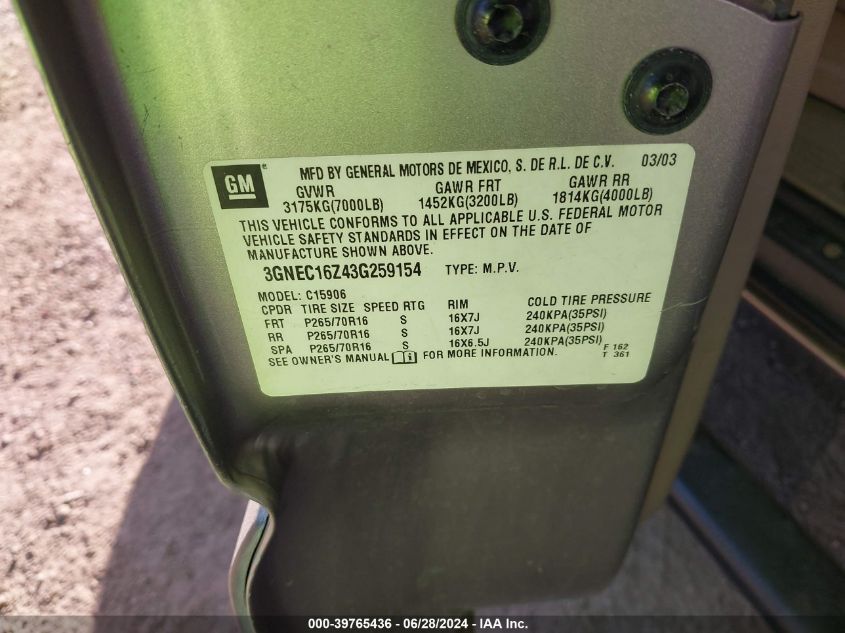 2003 Chevrolet Suburban 1500 Ls VIN: 3GNEC16Z43G259154 Lot: 39765436