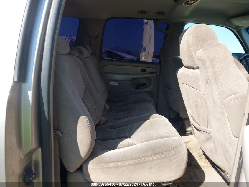 2003 Chevrolet Suburban 1500 Ls VIN: 3GNEC16Z43G259154 Lot: 39765436