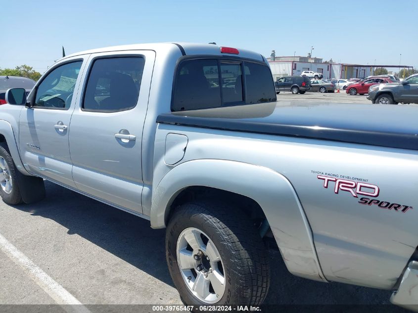 2011 Toyota Tacoma Prerunner V6 VIN: 3TMJU4GNXBM113634 Lot: 39765457