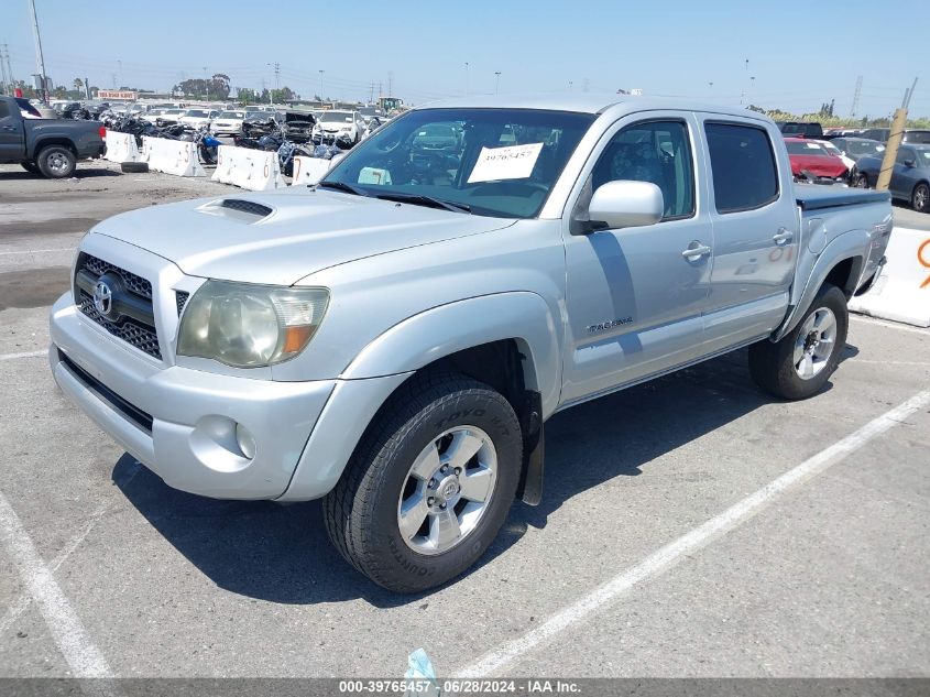 2011 Toyota Tacoma Prerunner V6 VIN: 3TMJU4GNXBM113634 Lot: 39765457